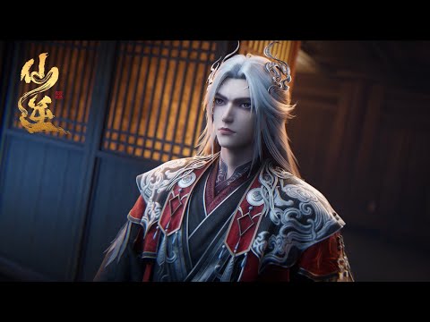 [Eng Sub] Renegade Immortal EP115-119