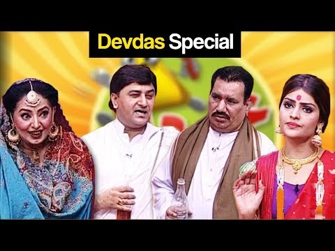 Khabardar Aftab Iqbal 31 May 2018 - Devdas Special - Express News
