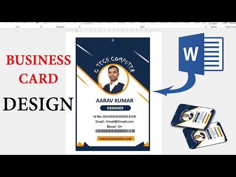 How to Design a professional business card in Microsoft word