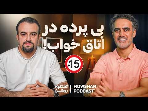 سلامت و مشکلات جنسی، پورن و خودارضایی (۶۷)