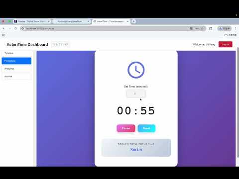 AsteriTime——Java Final Peoject Demo
