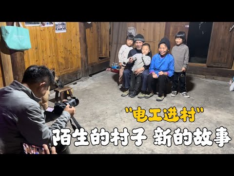 小白的奇幻旅行 百万博主是如何拍摄的 第三视角记录过程（第九期）