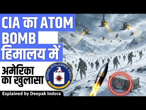 CIA lost nuke in Himalayas 