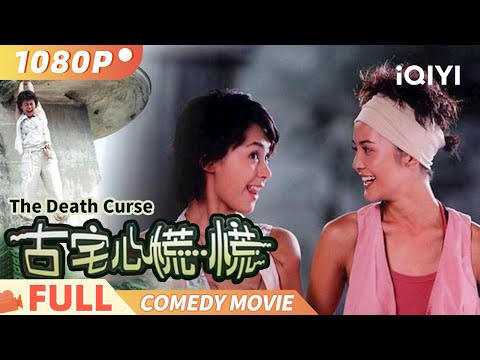 The Death Curse | Comedy Horror | The Haunted Mansion