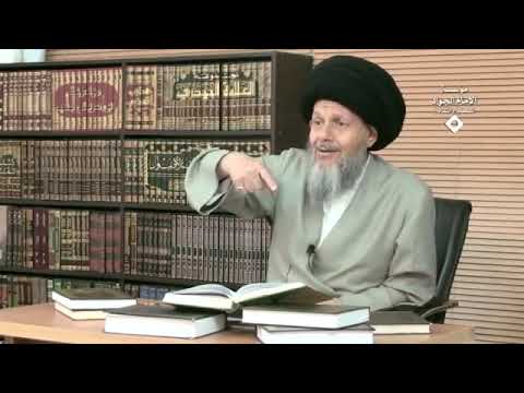 نظریه امامت سیاسی و مشروعیت ولایت فقیه