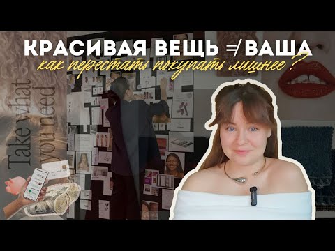 You're buying something that's not yours. Here's how to tell right away.