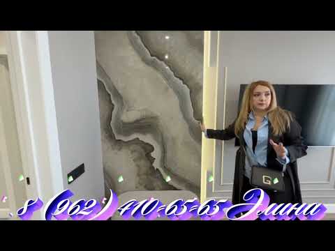 Кисловодск 2025. Квартира с шикарным дизайнерским ремонтом в новом доме ул. Пушкина 95