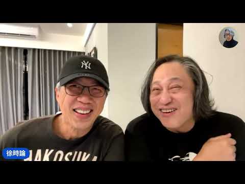 一名玄學師與一名基督徒就宗教信仰的對談｜徐時論1219