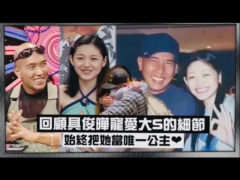 【真愛一世】愛消失在時間裡 卻留下永不褪色的痕跡 細數歐巴對熙媛愛的點滴...