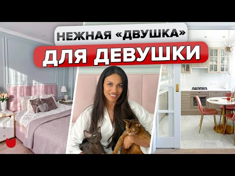 🔥Гениальная переделка типовой ДВУШКИ☝️ РЕМОНТ убитой квартиры. Перепланировка в старом фонде. Румтур