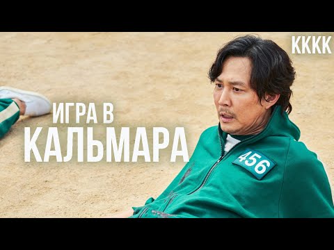 Человечность побеждает деньги