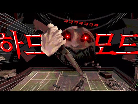 벅샷룰렛 하드모드 업데이트..! 딜러 개똑똑해짐ㅋㅋㅋㅋㅋㅋ