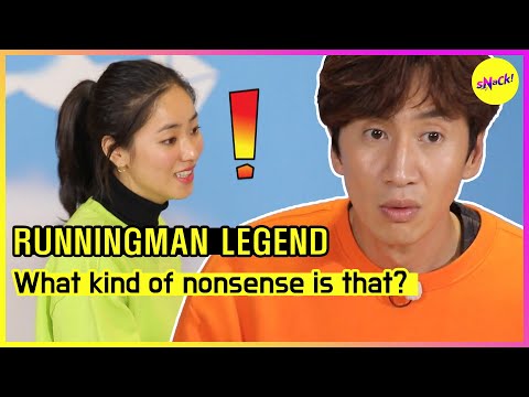 [RUNNINGMAN] What kind of nonsense is that? (ENGSUB)
