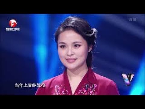 超越郭兰英? 龚爽《我的祖国》太燃了,每听一次都会热泪盈眶! 【耳畔中国】