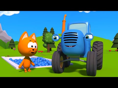 Котенок Котэ - Разноцветные тракторы - Новые развивающие мультики - Учим цвета!