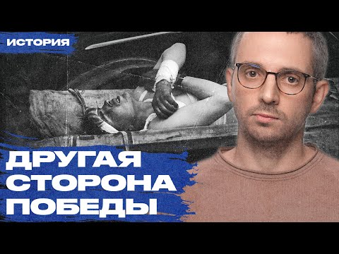 What May 1945 Really Looked Like in Berlin: Rare Footage of World War II