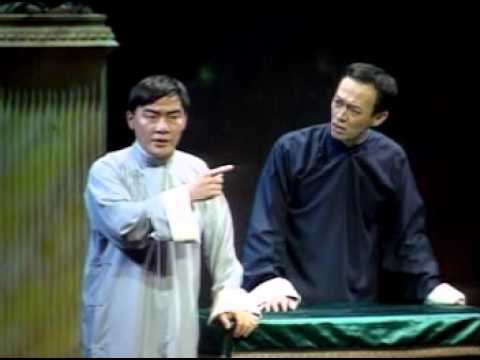 這一夜 誰來說相聲 C