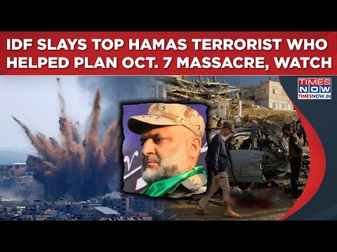 IDF Kills Top Hamas Terrorist & A Key Planner Of Oct. 7| On Cam: Exact Moment Of Gaza Strike, Watch