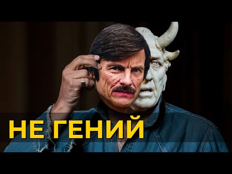 Тарковский — НЕ ГЕНИЙ! Новый взгляд на режиссера 2025. Он манипулятор, обманувший весь мир.