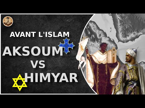 Before Islam: Ethiopian Christians VS Arabian Jews -- HIMYAR AND AKSOUM | DHEH [ST]