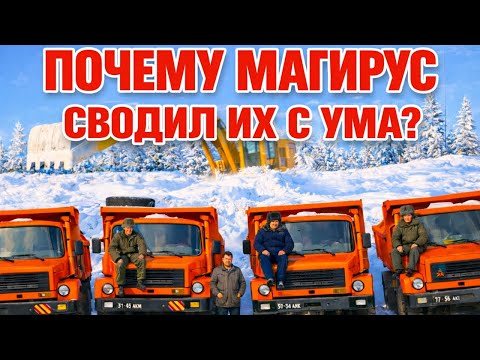 BETTER THAN A KAMAZ?! A FOREIGN TRUCK that was loved in the USSR!