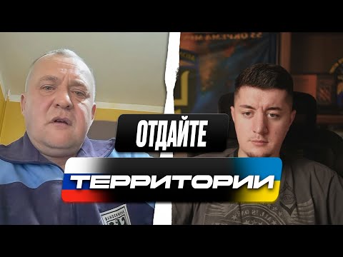 РОССИЯН ГОТОВЯТ К ПЕРЕМИРИЮ / КАКОЙ МИР ХОЧЕТ ПУТИН И РОССИЯ / ЧАТ РУЛЕТКА