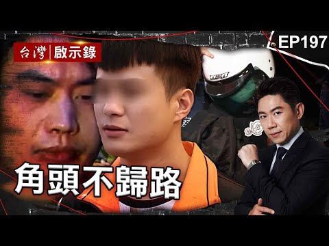 All the big names at Yatou’s farewell ceremony were present!