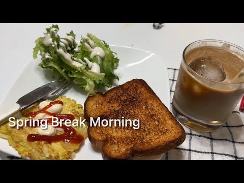 Spring Break Morning at Home | Korean Street Toast & Vegetable Soup | Silent Vlog