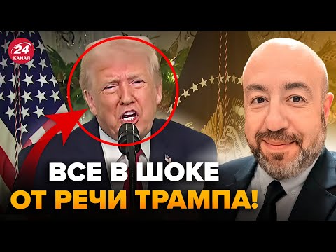 Trump addressed America in a panic! Here's what wasn't noticed in the president's speech. The col...