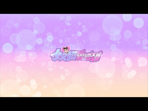 【直播】雖然高虹安貪污無罪，但抄襲判賠四十萬元（2025/12/18）