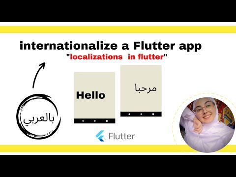 flutter tutorial - how to internationalize a Flutter application (Flutter app Languages )[Arabic]