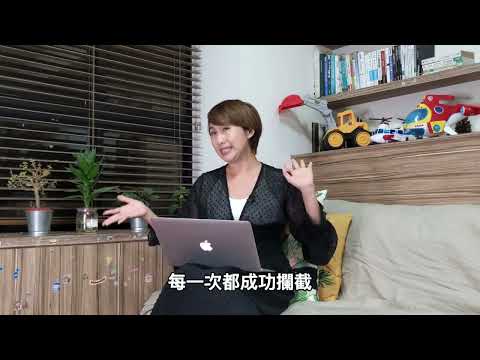 一歲小孩情緒管理：家長必知的五大技巧