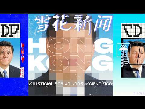 网易云上架习近平打码头像封面,评论区集体炸号。战狼大妈被现实打脸,怒骂俄罗斯,喷中国护照无用。【雪花每日新闻】