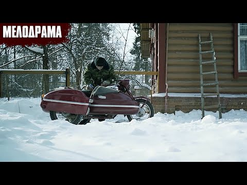 ИНТРИГУЮЩАЯ МЕЛОДРАМА НА ВЕЧЕР! Бабье царство | Все Серии Подряд