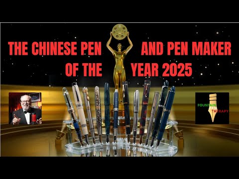 2025 CHINESE PEN AND PEN MAKER OF THE YEAR