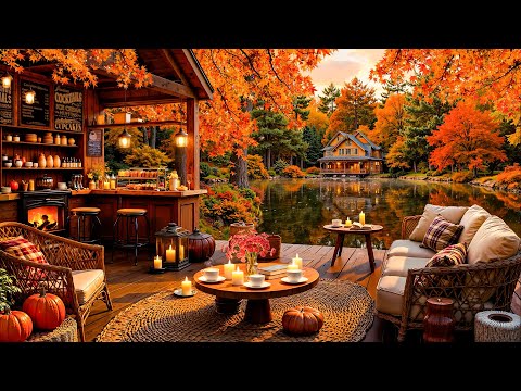 Autumn Morning Jazz ☀🍂 Outdoor Coffee Shop Ambience with Smooth Piano Jazz Music for Stress Relief