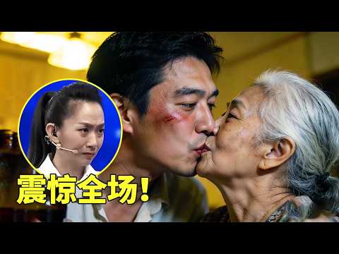 36岁酗酒儿子将六旬母亲当妻子，强逼同床对母亲做出这事！家庭丑闻震惊全场！【王芳王为念访谈】