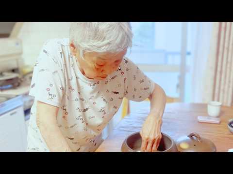 Japanese Grandma Sachie’s Dinner | Grilled Eggplant & Miso Soup Recipe