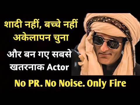 Akshaye Khanna: No Marriage, No Kids | No PR, No Noise, Only Fire | The Dhurandhar Comeback