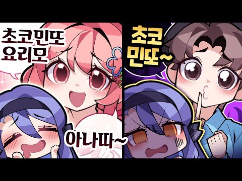 지누야 분위기 파악 좀 하자 진짜