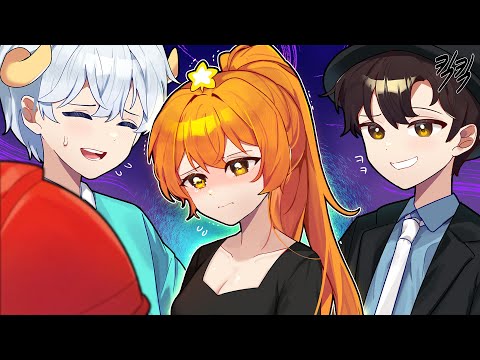 놀리는 듯 다정한 듯 놀림당하는 나