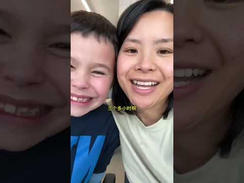 回国路 叙事版今天终于把瞌睡补回来了一些