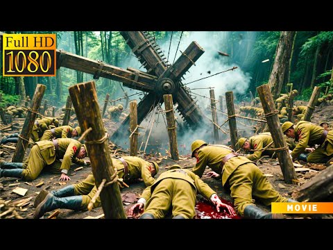 Japanese soldiers raid a jungle to ambush guerillas, but trigger a deadly trap and are all wiped out