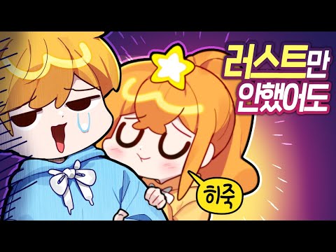 5년 전 일을 후회하는 한 남자