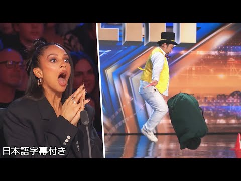 Hide from Japan causes mysterious excitement with his magic bag 😂 | BGT 2024