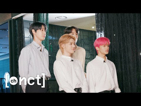 스승님! 저희에게 가르침을 주십쇼! 🙏I 첫 만남 I NCT 중국어 특급 비책 #1