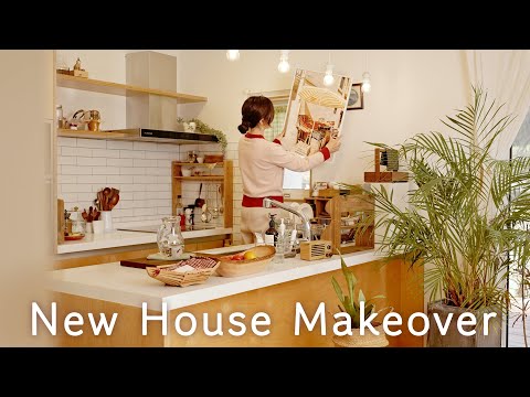 New House Makeover 🏠ㅣKitchen Storage tipㅣHome Organizing HacksㅣSelf interiorㅣDaily life after moving