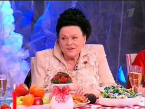 Людмила Зыкина - Оренбургский пуховый платок