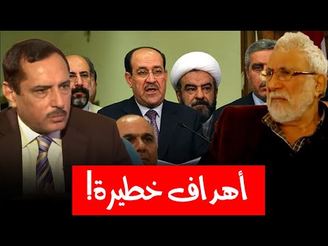 غالب الشابندر يكشف أسرار خطيرة حول الأهداف الحقيقية لحزب الدعوة