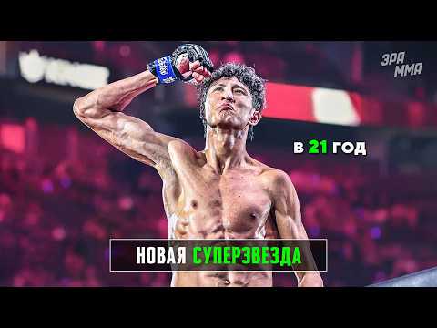 Абсурдная Мощь! Тощий Гигант Вырубает Любым Ударом - Набиль Анан